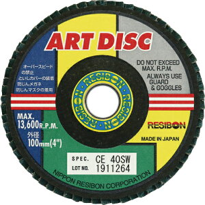 [�f�B�X�N�y�[�p�[]���{���a�{���i���j ���a�{�� �A�[�g�f�B�X�NAD 100×15 CE40SW AD100-CE40SW 10���y206-6255�z