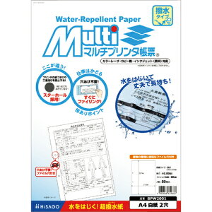 [[]qTSij HISAGO }`v^[   2 BPW2001 1Pky224-3656zysizy[1܂őΏۏiz