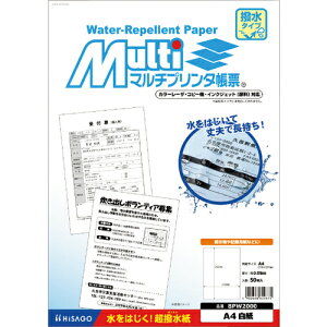 [[]qTSij HISAGO }`v^[   BPW2000 1Pky224-3661zysizy[1܂őΏۏiz