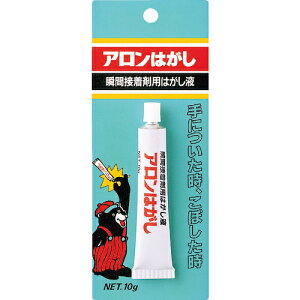 [uԐڒ]ij A uԐڒܗp͂t A͂ 10g AA-HAGASI 1{y244-4062zysizy[1܂őΏۏiz