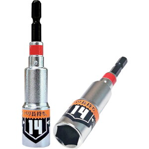 [CpNgp\Pbgrbg]ijxXgc[ xXgc[ KOSEI ^p[\Pbg 14mm BDSP-14 1y362-9222zysizy[1܂őΏۏiz