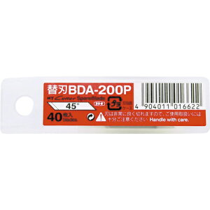 y3܂Ń[ւŔ\z[fUCiCt]GkeB[ij NT fUCiCt֐n H| n45° BDA-200P 1PKi40jy381-9248zysz