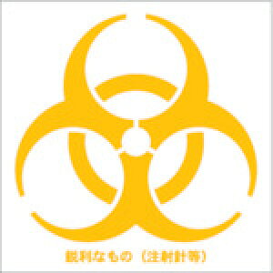 y3܂Ń[ւŔ\z[ۊǏꏊW]gXRRij TRUSCO oCInU[h}[NV[ F 10cmx10cm 1g100 BMS1010-Y 1gy382-1018zysz