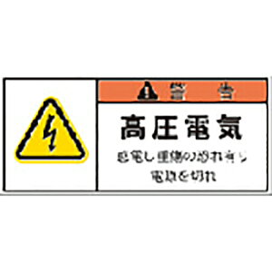 y3܂Ń[ւŔ\z[SW]ijAC}[N IM@PLx\x@xFdCdd̋Ld؂@APL4-S 1gi10jy391-7894zysz