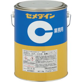 [エポキシ系接着剤2液タイプ]【送料無料】セメダイン（株） セメダイン EP330主剤 3kg AP−081 AP-081 1缶【468-8929】【北海道・沖縄送料別途】【smtb-KD】