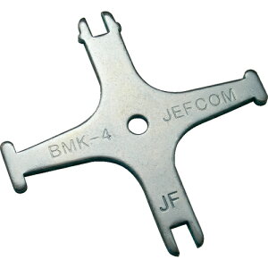 y3܂Ń[ւŔ\z[zd՗p]y4^CṽJMɑΉIzWFtRij DENSAN ՗p}`L[ BMK-4 1y485-9979zysz