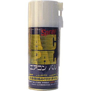 [Rh~]BBKeNmW[Yij BBK Ⓚ@gݕtIC GARp AP-180 1y494-8254z