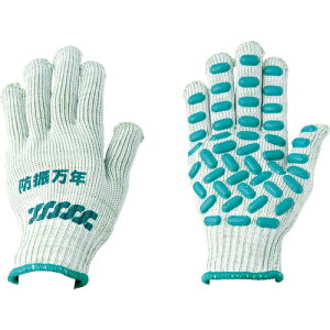 [hU]ijی MARUGO hUN850 O[ t[ BM850-GR-FREE 1oy785-5168zysizy[1܂őΏۏiz