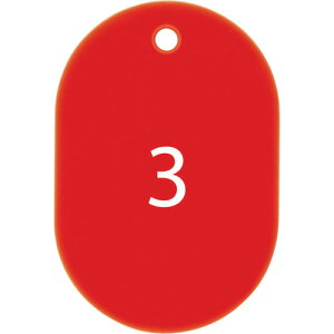 [׎D]I[vHƁij@OP@ԍD@@ԍ1`25@ԁ@i25j@BF50RD@1y835-5202z