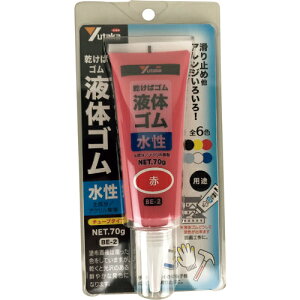 [hh]y΃SɂȂ܂Izij^JCN ^JCN S t̃S `[u^Cv 70g  BE-2 iRj 1{y848-6251z