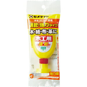 [؍Hpڒ]yŌ܂Ŏg₷t{gIzZ_Cij Z_C@؍Hp@50mltbN@CA|288 CA CA-288 1{y114-0990z