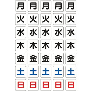 [zCg{[hiHǗ\j]gXRRij@TRUSCO@jV[g}Olbg@@17X18X0D8T@DS-17@1y116-2304zysizy[1܂őΏۏiz