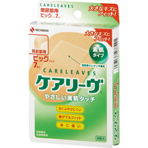 [Jnp]y~}JnpɁEɂAӂӂ₯ɂłIzj`o ij j`o Jnp PA[֐ߕp CL7B CL7B 1y128-4475zysizy[1܂ő