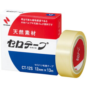 [Zne[v]j`oij j`o@Ze[vCT|12S@12mm×13m@oCI}X}[NF萻i CT-12S 1y136-1952z