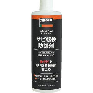 [Tr]yԎK̖hKсAyCgỎhƂɁIzgXRRij TRUSCO Tr]hK360ml ERT-360 1{y195-0337z
