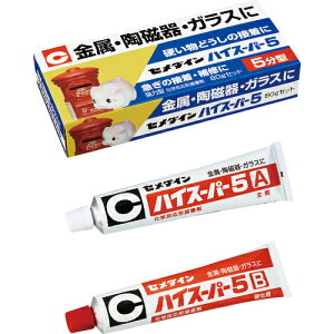 [G|LVnڒ2t^Cv]y}̍ƂɍœKȁAXs[h^CvIzZ_Cij Z_C@nCX[p[5@80gZbg@CA|186 CA-186 1Sy309-0701zysizy[1