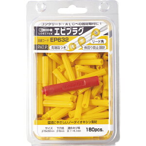 [iCvO]yɗDm[_CILVfނ̎AJ[vOIzijuebNX Gr GrvO 6|25 CG[i200{j EP625 1PKi200{jy310-6560z