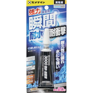 [uԐڒ]ydvX`bNAASAAvA؍ނȂǂ̐ڒɁIzZ_Cij Z_C uԐڒ 3000ϐEϏՌ P20giSx^j CA|110 CA-110 1{y