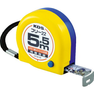 [�t���[�^�C�v�R���x�b�N�X]�����e�b�NKDS�i���j KDS ���ʃR���p�N�g�t���[22��5�D5m CF22-55BP 1�y334-9012�z