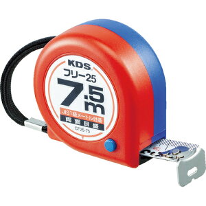 [�t���[�^�C�v�R���x�b�N�X]�����e�b�NKDS�i���j KDS ���ʃR���p�N�g�t���[25��7�D5m CF25-75BP 1�y334-9039�z