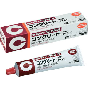 [pڒ]yʂłꂸɃRN[gʂւ̖؍ނ^C̐ڒɍœKIzZ_Cij Z_C@RNg@170ml@CA|133 CA-133 1{y341-9452z