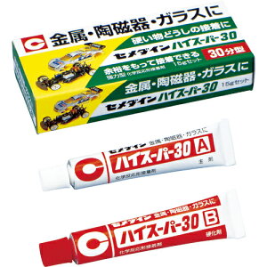 [G|LVnڒ2t^Cv]yAȂǂ̍dfނ̐ڒɍœKIzZ_Cij Z_C@nCX[p[30@15gZbg@CA|191 CA-191 1Sy341-9479zysizy[