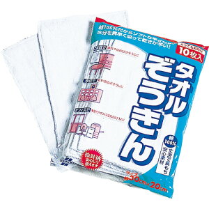 [zEGX]ijeg eg ^I2 CE-485-010-0 1܁i10jy368-4644z