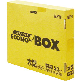 [ゴミ袋]日本サニパック（株） サニパック　E−04エコノBOX大型半透明　50枚　E-04-HCL 1箱（50枚入）【375-4600】
