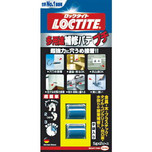 [�ȈՕ�C��]�w���P���W���p���i���j�@LOCTITE�@���p�r��C�p�e�@�v�`�@5gx2�@DEP-010�@1PK�y378-3855�z