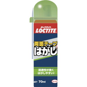 [S܃N[i[]wPWpij@LOCTITE@ʃe[v͂@70ml@DWH-701@1{y378-3961z