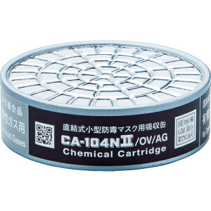 [�h�Ń}�X�N�p�z����]�i���j�d�����쏊 �V�Q�}�c ���������^�z���� CA�|104N2�^OV�^AG�i01192�j CA-104N2/OV/AG 1�y388-0800�z