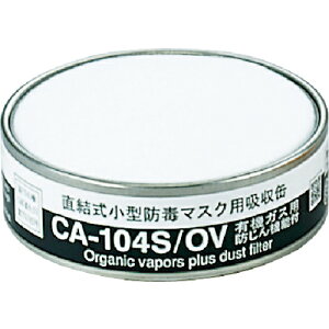 [hŃ}XNpz]ijd쏊 VQ}c h@\tz CA|104S^OVi01155j CA-104S/OV 1y388-0826z