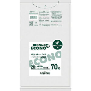 [S~]{TjpbNij TjpbN GRmvXmN[70L20^Cv CE70 1y420-0249z