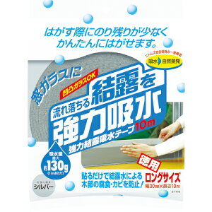 [Ih~e[v]ijjgY jgY ͌Ize[v10m Vo[ E1110 1y441-7640z