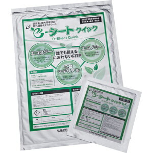 [UViOjd^ڒ]TR[eNmij@TR[@e|V[gNCbNij@150X150X1D0mm@ES-300S150X150@1y495-7563zy񂹕iz