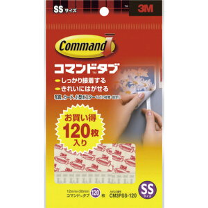 y3܂Ń[ւŔ\z[StbN]yCyɓ\ăLCɂ͂闼ʔSe[vłIzX[G Wpij 3M R}h^u SSTCYi120j CM3PSS-120 1y542-308