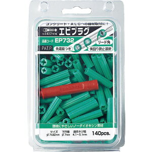 [iCvO]yɗDm[_CILVfނ̎AJ[vOIzijuebNX Gr GrvO 7|25 O[i160{j EP725 1y750-7879z