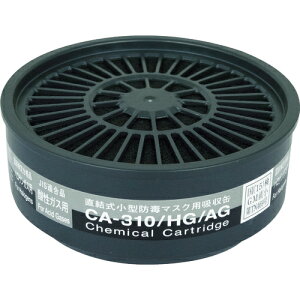 [hŃ}XNpz]ijd쏊 VQ}c ^z CA|310^HG^AGi12250j CA-310/HG/AG 1y776-1589z