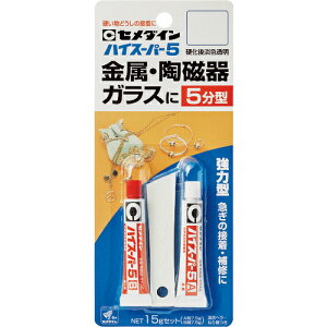 [G|LVnڒ2t^Cv]y}̍ƂɍœKȁAXs[h^CvIzZ_Cij Z_C nCX[p[5 15gZbg^uX^[ CA|188 CA-188 1Sy813-5173zysizy