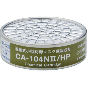 [hŃ}XNpz]ijd쏊 VQ}c ^z CA|104N2^HPi01193j CA104N2HP 1y836-3453z