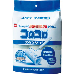 [S[[N[i[]ijjgY@jgY@RRXyAe[vX^_[h3@C4790@1y836-4721z