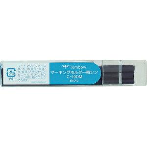 [�F���M]�i���j�g���{���M�@Tombow�@�}�[�L���O�z���_�|�֐c�@���@C10DM15�@1Cs�y855-9887�z