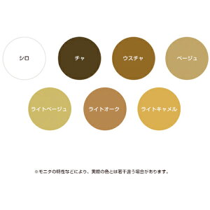 [dグB]ijs쏊 s tBjbVlC 30mm Cgx[W i3000{j F30LY 1y152-2551z