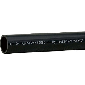 [rpCv]ijN{^P~bNX N{^P~bNX ϏՌrpCv HI|VP 30X0D5M HIVP30X0.5M 1{y195-5427z
