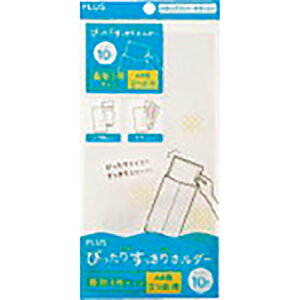 [t@Cpz_[]vXij PLUS 88256j҂肷z_[3 CL 10 FL-220HO CL 1Pky196-1418z