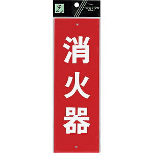 y3܂Ń[ւŔ\z[TCv[g]ij  Ί HI245-1 1y223-8222zysz