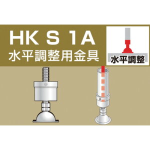 [PǗpWCg]啽HƁij ACR@PǗppCvWCg@p@HKS1A 1y308-1001z