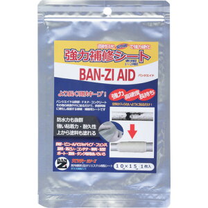 [UViOjd^ڒ]ijBAN|ZI BAN[ZI zdCV[g BAN|ZI AID 10cm×15cmij N[ H-AID/1015 1y370-0136z