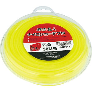 [@piCJb^[]ijRn쏊 No iCJb^[ iCR[h v 50m F214 1y382-2699zysizy[1܂őΏۏiz