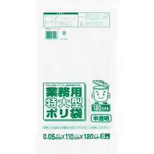 [S~]^ixHƁij ^ix@Ɩp|܁@120L@@G-120D 1܁i5jy405-0304z